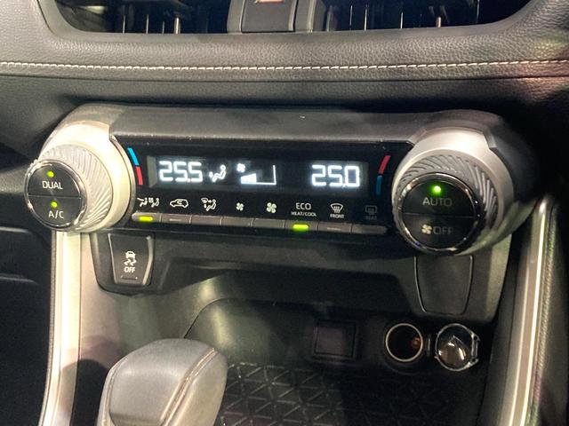 ＲＡＶ４ ハイブリッドＸ　モデリスタエアロ　９型ＳＤナビ　バックカメラ　衝突被害軽減システム　レーダークルーズ　ドラレコ　コーナーセンサー　スマートキー　ＬＥＤヘッド　ルーフレール　ビルトインＥＴＣ　純正１８インチアルミ（46枚目）