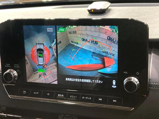 �y�}���`�A���E���h���j�^�[�z��p�̃J�����ɂ��A�ォ�猩���낵���悤�Ȏ��_�łR�U�O�x�N���}�̎��͂��m�F���邱�Ƃ��ł��܂������p�������m�F���₷���A�����ꏊ�ł̐؂�Ԃ��⒓�Ԃ��X���[�Y�ɍs���܂��B