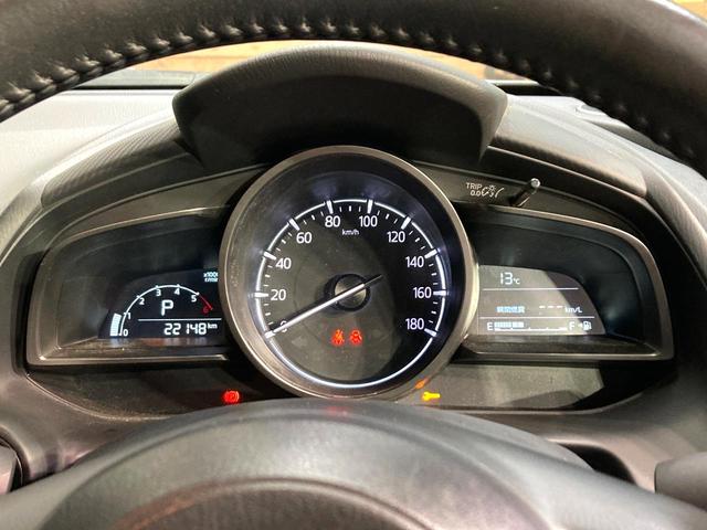 ＣＸ－３ ＸＤ　ツーリング　純正ＳＤナビ　３６０°ビューモニター　衝突被害軽減システム　ドラレコ　コーナーセンサー　スマートキー　ＬＥＤヘッド　ビルトインＥＴＣ　純正１８インチアルミ　オートハイビーム（39枚目）