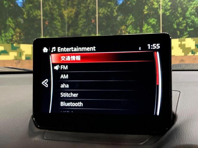 ＣＸ－３ ＸＤ　ツーリング　純正ＳＤナビ　３６０°ビューモニター　衝突被害軽減システム　ドラレコ　コーナーセンサー　スマートキー　ＬＥＤヘッド　ビルトインＥＴＣ　純正１８インチアルミ　オートハイビーム（41枚目）