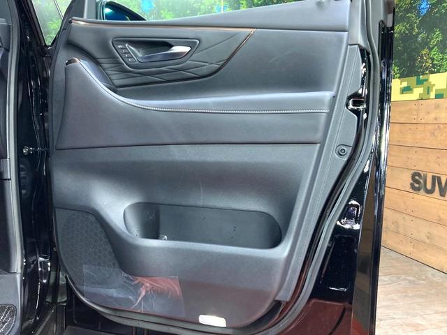 アルファード Ｚ　左右独立ガラスルーフ　ユニバーサルステップ　純正フリップダウンモニター　純正１４型ディスプレイオーディオ　パノラミックビューモニター　両側電動スライドドア　電動リアゲート　レーダークルーズコントロール（46枚目）