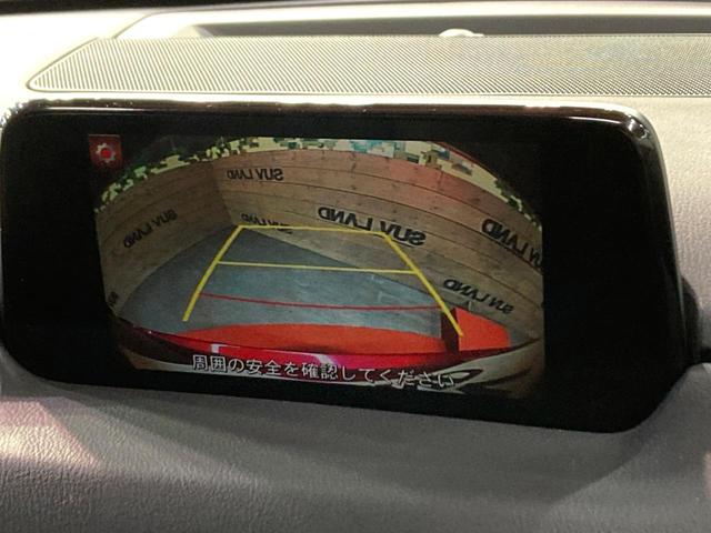 ＣＸ－５ ＸＤ　プロアクティブ　純正ＳＤナビ　バックカメラ　ＢＯＳＥサウンドシステム　衝突被害軽減システム　レーダークルーズ　禁煙車　電動リアゲート　パワーシート　コーナーセンサー　スマートキー　ＬＥＤヘッド（4枚目）