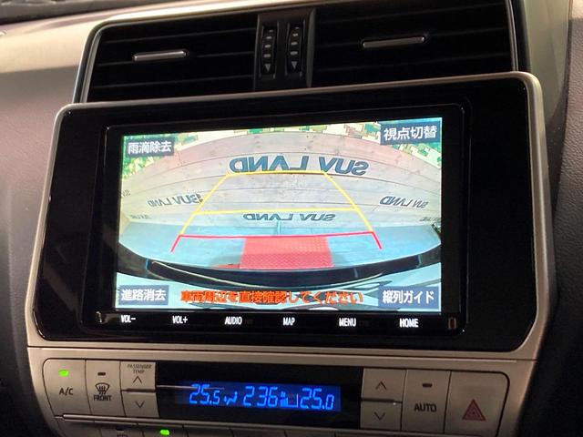 ランドクルーザープラド ＴＸ　Ｌパッケージ　純正９型ＳＤナビ　バックカメラ　衝突被害軽減システム　レーダークルーズコントロール　禁煙車　レザーシート　前席シートエアコン　ドラレコ　コーナーセンサー　スマートキー（4枚目）