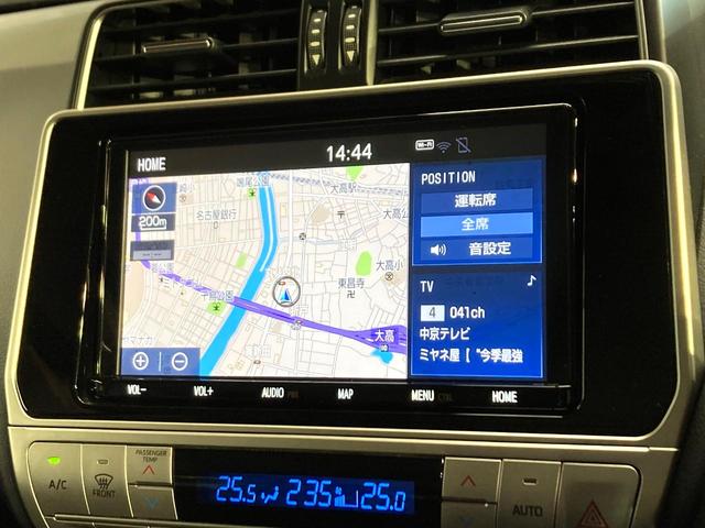 ランドクルーザープラド ＴＸ　Ｌパッケージ　純正９型ＳＤナビ　バックカメラ　衝突被害軽減システム　レーダークルーズコントロール　禁煙車　レザーシート　前席シートエアコン　ドラレコ　コーナーセンサー　スマートキー（47枚目）