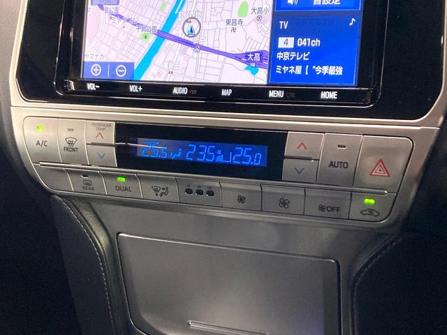 ランドクルーザープラド ＴＸ　Ｌパッケージ　純正９型ＳＤナビ　バックカメラ　衝突被害軽減システム　レーダークルーズコントロール　禁煙車　レザーシート　前席シートエアコン　ドラレコ　コーナーセンサー　スマートキー（49枚目）