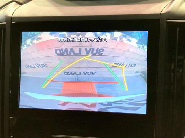 �y�o�b�N�J�����z���Ԏ��Ɍ�������A���^�C���f���Ŋm�F�ł��܂��B��^���Ǝ{�݂◧�̒��ԏ�ł̒��Ԏ���A��Ԃ̃o�b�N���ɑ劈��I�^�]�X�L���Ɋւ�炸�A����K�{�ƂȂ��������̂ЂƂł��I