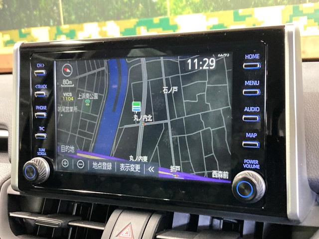 ＲＡＶ４ Ｘ　純正９型ディスプレイオーディオ　禁煙車　バックカメラ　トヨタセーフティーセンス　レーダークルーズ　ＥＴＣ　ＬＥＤヘッドライト　スマートキー　ドライブレコーダー　デュアルオートエアコン（47枚目）