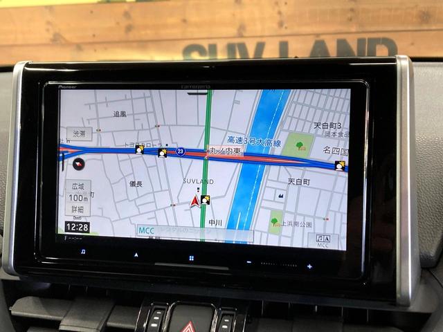 ＲＡＶ４ アドベンチャー　オフロードパッケージ　９型ナビ　禁煙車　パワーバックドア　パワーシート　ルーフレール　シートベンチレーション　トヨタセーフティーセンス　レーダークルーズ　ＬＥＤヘッド　ビルドインＥＴＣ　ステアリングリモコン（45枚目）