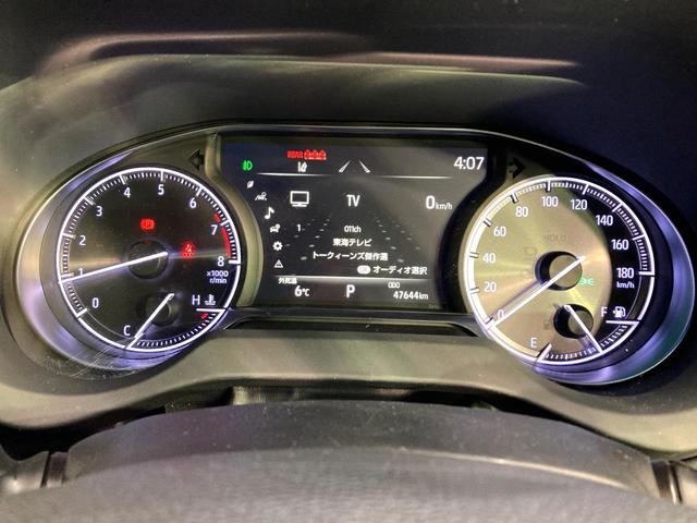 ハリアー Ｚ　レザーパッケージ　ＪＢＬサウンドシステム　純正１２型ナビ　シートベンチレーション　レーダークルーズコントロール　プリクラッシュセーフティシステム　パワーバックドア　ヘッドアップディスプレイ　スマートキー　ＥＴＣ２．０（56枚目）