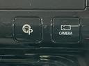 ハイウェイスターＧ　純正９型ＳＤナビ　全周囲カメラ　シートヒーター　両側電動スライドドア　クルーズコントロール　ＬＥＤヘッドライト　純正１６インチＡＷ　クリアランスソナー　ＥＴＣ　インテリキー　本革巻きステアリング（54枚目）