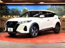 Ｘ　純正９型ナビ　全周囲カメラ　禁煙車　プロパイロット　衝突被害軽減システム　レーダークルーズ　ハーフレザーシート　ドラレコ　コーナーセンサー　スマートキー　ＬＥＤヘッド　ルーフレール　ビルトインＥＴＣ（30枚目）