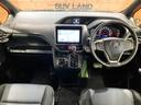 ヴォクシー ＺＳ　両側電動ドア　純正ＳＤナビ　バックカメラ　衝突被害軽減システム　禁煙車　スマートキー　ＬＥＤヘッド　ビルトインＥＴＣ　オートライト　オートエアコン　純正１６インチアルミ　リアエアコン（2枚目）