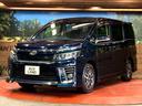 ＺＳ　両側電動ドア　純正ＳＤナビ　バックカメラ　衝突被害軽減システム　禁煙車　スマートキー　ＬＥＤヘッド　ビルトインＥＴＣ　オートライト　オートエアコン　純正１６インチアルミ　リアエアコン（30枚目）