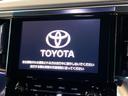 【8インチ ディスプレイオーディオ】大画面のディスプレイはAppleCarPlayやAndroidAutoが利用可能。大きな画面でスマホナビアプリ等が利用いただけます♪