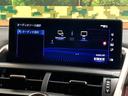 NX300 スパイス&シック サンルーフ 純正10型ナビ サイドカメラ バックカメラ 衝突被害軽減システム 100V電源 レーダークルーズ 禁煙車 電動リアゲート レザーシート 前席シートエアコン コーナーセンサー スマートキー(46枚目)