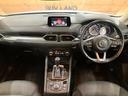 ＣＸ－５ ＸＤ　プロアクティブ　メーカー純正ナビ　３６０°ビューモニター　マツダ・レーダークルーズコントロール　カラーヘッドアップディスプレイ　ＥＴＣ　純正革巻きステアリング　ＬＥＤヘッドライト　純正１７インチアルミホイール（2枚目）