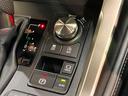 NX300 Fスポーツ パノラミックビューモニター シーケンシャルターンランプ付き3眼LEDヘッドライト 黒革シート シートベンチレーション メーカーナビ パワーバックドア 純正18インチアルミホイール クリアランスソナー(51枚目)