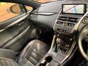 NX300 Fスポーツ パノラミックビューモニター シーケンシャルターンランプ付き3眼LEDヘッドライト 黒革シート シートベンチレーション メーカーナビ パワーバックドア 純正18インチアルミホイール クリアランスソナー(52枚目)