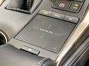 NX300 Fスポーツ パノラミックビューモニター シーケンシャルターンランプ付き3眼LEDヘッドライト 黒革シート シートベンチレーション メーカーナビ パワーバックドア 純正18インチアルミホイール クリアランスソナー(53枚目)