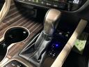 ＲＸ２００ｔ　Ｆスポーツ　大型サンルーフ　１２．３インチワイドナビ　パノラミックビューモニター　レーダークルーズコントロール　パワーバックドア　三眼ＬＥＤヘッドライト　純正２０インチアルミホイール　フルセグＴＶ　ＥＴＣ２．０（54枚目）