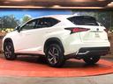 ＮＸ３００ｈ　Ｉパッケージ　バックカメラ　衝突被害軽減システム　レーダークルーズ　禁煙車　電動リアゲート　レザーシート　ドラレコ　コーナーセンサー　スマートキー　ＬＥＤヘッド　ＥＴＣ２．０　オートハイビーム　車線逸脱警報（30枚目）
