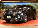 ＲＸ４５０ｈ　Ｆスポーツ　パノラマルーフ　マークレビンソン　ＴＲＤフルエアロ　パノラミックビューモニター　３眼ＬＥＤヘッドライト　プリクラッシュセーフティシステム　クリアランスソナー　純正２０インチアルミホイール　ＨＵＤ（25枚目）