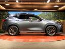 NX350h Fスポーツ サンルーフ 純正14型ナビ 全周囲カメラ レーダークルーズ パワーバックドア シートベンチレーション ドラレコ ETC デジタルインナーミラー スマートキー LEDヘッド ルーフレール(52枚目)