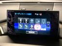NX200t Iパッケージ 純正ナビ バックカメラ レーダークルーズ パワーバックドア シートヒーター スマートキー LEDヘッド ビルトインETC Bluetooth パワーシート クリアランスソナー オートマチックハイビーム(31枚目)