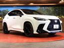 NX350h Fスポーツ サンルーフ 純正フルエアロ 14.4インチ純正ディスプレイオーディオ 全周囲カメラ レーダークルーズ 禁煙車 ドライブレコーダー 電動リアゲート 赤革レザーシート 前席シートベンチレーション(16枚目)