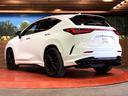 NX350h Fスポーツ サンルーフ 純正フルエアロ 14.4インチ純正ディスプレイオーディオ 全周囲カメラ レーダークルーズ 禁煙車 ドライブレコーダー 電動リアゲート 赤革レザーシート 前席シートベンチレーション(27枚目)