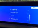 VX サンルーフ 12.3型ディスプレイオーディオ 全周囲カメラ レーダークルーズコントロール ETC Bluetooth再生 シートベンチレーション パワーバックドア デジタルインナーミラー(47枚目)