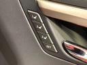 RX450h Fスポーツ 4WD ガラスルーフ 全周囲カメラ マークレビンソンサウンド 100V電源 衝突被害軽減システム レーダークルーズ 禁煙車 電動リアゲート レザーシート 全席シートヒーター 前席シートエアコン(39枚目)