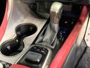 RX450h Fスポーツ 4WD ガラスルーフ 全周囲カメラ マークレビンソンサウンド 100V電源 衝突被害軽減システム レーダークルーズ 禁煙車 電動リアゲート レザーシート 全席シートヒーター 前席シートエアコン(51枚目)