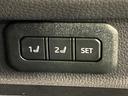 ＺＸ　サンルーフ　純正１２型ディスプレイオーディオ　全周囲カメラ　ＪＢＬサウンド　衝突被害軽減システム　レーダークルーズ　電動リアゲート　レザーシート　コーナーセンサー　ＬＥＤヘッド（39枚目）