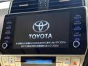 ランドクルーザープラド TX Lパッケージ サンルーフ 7人乗り モデリスタエアロ 純正9型SDナビ 全周囲カメラ レーダークルーズコントロール ETC Bluetooth シートベンチレーションLEDヘッドライト コーナーセンサー(4枚目)