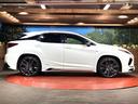 RX450h Fスポーツ パノラマルーフ TRDフルエアロ TRD4本出しスポーツマフラー モデリスタ22インチアルミホイール マークレビンソン パノラミックビューモニター 3眼LEDヘッド シートベンチレーション(58枚目)