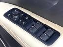 RX450h バージョンL サンルーフ マークレビンソン 純正12.3型純正ナビ パノラマミックビューモニター 衝突軽減装置 レーダークルーズコントロール パワーバックドア 本革シート シートベンチレーション ETC(43枚目)