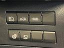 RX450h バージョンL サンルーフ マークレビンソン 純正12.3型純正ナビ パノラマミックビューモニター 衝突軽減装置 レーダークルーズコントロール パワーバックドア 本革シート シートベンチレーション ETC(46枚目)