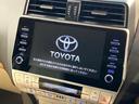 ランドクルーザープラド TX Lパッケージ サンルーフ パノラミックビューモニター メーカーナビ ベージュ内装 プリクラッシュセーフティシステム レーダークルーズコントロール クリアランスソナー ルーフレール 純正19インチアルミ(4枚目)