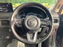 CX-5 XD ブラックトーンエディション 10.25型マツダコネクトナビ 360°ビューモニター 衝突被害軽減装置 レーダークルーズコントロール パワーバックドア 純正19インチアルミホイール パワーバックドア ヘッドアップディスプレイ(8枚目)