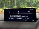 XD ブラックトーンエディション 10.25型マツダコネクトナビ 360°ビューモニター 衝突被害軽減装置 レーダークルーズコントロール パワーバックドア 純正19インチアルミホイール パワーバックドア ヘッドアップディスプレイ(42枚目)