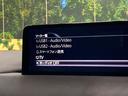 XD ブラックトーンエディション 10.25型マツダコネクトナビ 360°ビューモニター 衝突被害軽減装置 レーダークルーズコントロール パワーバックドア 純正19インチアルミホイール パワーバックドア ヘッドアップディスプレイ(44枚目)