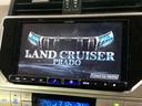 ランドクルーザープラド TX Lパッケージ サンルーフ BIG-X9インチナビ バックカメラ 衝突被害軽減システム レーダークルーズ 禁煙車 レザーシート 前席シートエアコン コーナーセンサー スマートキー LEDヘッド ルーフレール 中古車画像_4