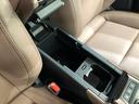 エレガント　純正９．８型ディスプレイオーディオ　パノラミックビューモニター　禁煙車　茶革シート　レーダークルーズ　パワーバックドア　メモリー機能付きパワーシート　ＬＥＤヘッドライト　ビルドインＥＴＣ（39枚目）