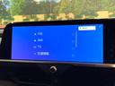 Ｇアドバンスド・レザーパッケージ　１２．３型ＤＡ　デジタルインナーミラー　禁煙車　黒革シート　４眼ＬＥＤヘッドライト　ステアリングヒーター　シートベンチレーション　メモリー機能付きパワーシート　２１インチアルミホイール　ＥＴＣ（45枚目）