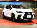 NX350h Fスポーツ サンルーフ TRDフルエアロ 全周囲カメラ 衝突被害軽減システム レーダークルーズ 禁煙車 電動リアゲート レザーシート 前席シートエアコン ドラレコ コーナーセンサー スマートキー LEDヘッド(16枚目)