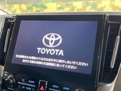 【メーカー純正ナビ】インテリアに溶け込むスタイリッシュな「専用設計」メーカーナビを装備♪視認性や操作性など基本性能にも優れ、より上質なカーライフをお楽しみいただけます。 3