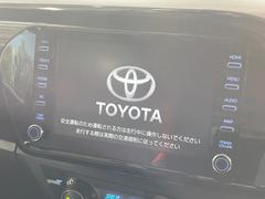 【メーカー純正ナビ】インテリアに溶け込むスタイリッシュな「専用設計」メーカーナビを装備♪視認性や操作性など基本性能にも優れ、より上質なカーライフをお楽しみいただけます。 4