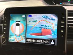 ڥ饦ɥӥ塼˥ѤΥˤꡢ夫鸫褦ʻǣ٥ޤμϤǧ뤳ȤǤޤʬǧ䤹Ǥڤ֤֤⥹ࡼ˹Ԥޤ 4