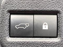 ڥѥХåɥۥޡȥ䱿žʤΥܥ򲡤ǥꥢȤưǳĤޤʪäƤ䡢⤤֤ˤХåɥĤݤʵǽǤ 6